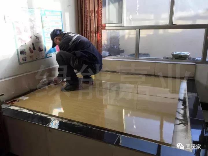 微信图片_20210319094319.jpg