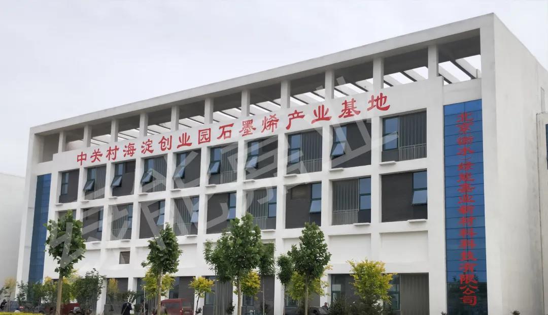 微信图片_20210329110158.jpg
